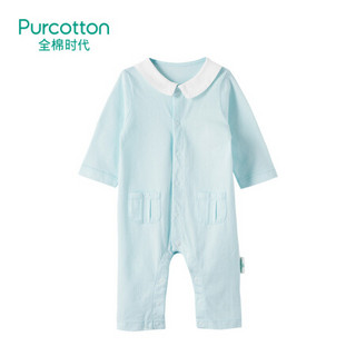 全棉时代   浅蓝婴儿针织提花长袖带领连体衣， 1件装 浅蓝 80/48