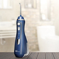 waterpik 洁碧 便携款冲牙器水牙线洗牙器  WP-563EU/WP-560EU/WP-562EU