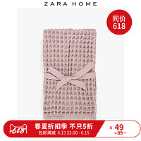 Zara Home 方格纹棉质毛巾 40893724622