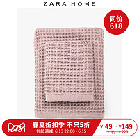 Zara Home 方格纹棉质毛巾 40893013622