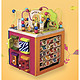 88VIP：b.toys 动物园活动木立方 中号