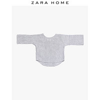 Zara Home KIDS系列灰色条纹棉质套装婴儿服 1岁以下 42020547802