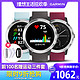 Garmin佳明vivoactive 3t运动智能手表跑步骑行户外GPS防水光电心率男女智能腕表新款佳明运动旗舰手表