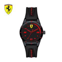 法拉利 Ferrari 手表青少年手表石英树脂表带男表0860006