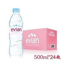 Evian 依云 天然矿泉水 500ml*24瓶 *3件