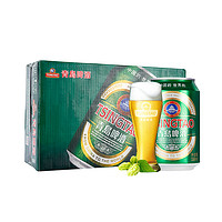 16日0点：青岛啤酒（TsingTao）经典牛卡纸罐啤11度330ml*24听 整箱装