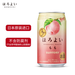 SUNTORY 三得利 Horoyoi 和乐怡微醺 预调酒鸡尾酒 白桃味 350ml*6罐 *2件