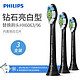 Philips 飞利浦 电动牙刷头 HX6063 配HX9362 9312 9352 82 6730