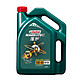 Castrol 嘉实多 磁护 5W-40 SN 全合成机油 4L 包安装