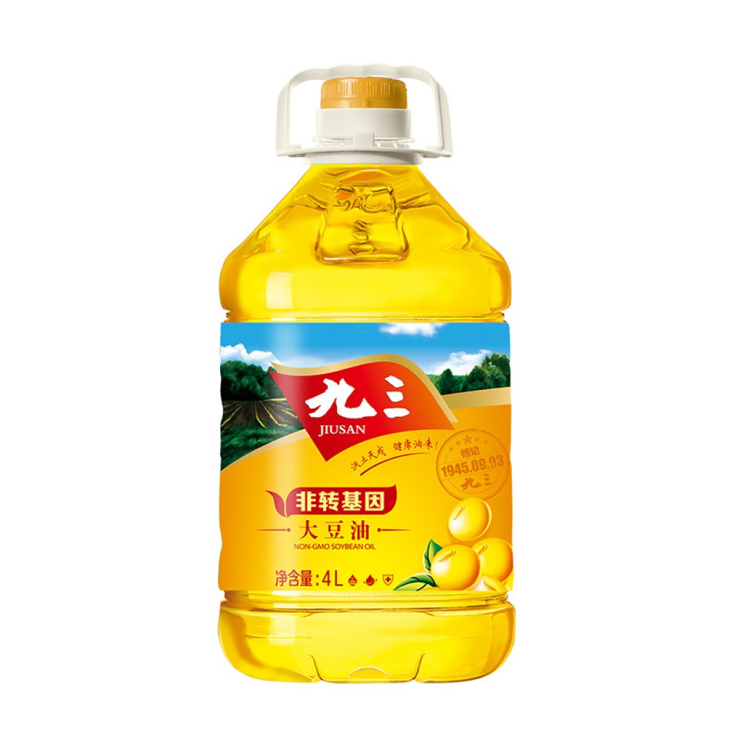 食用油选购指南|适合小白查阅,一篇文章记住所有入手价格~