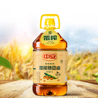 食用油选购指南｜适合小白查阅，一篇文章记住所有入手价格~