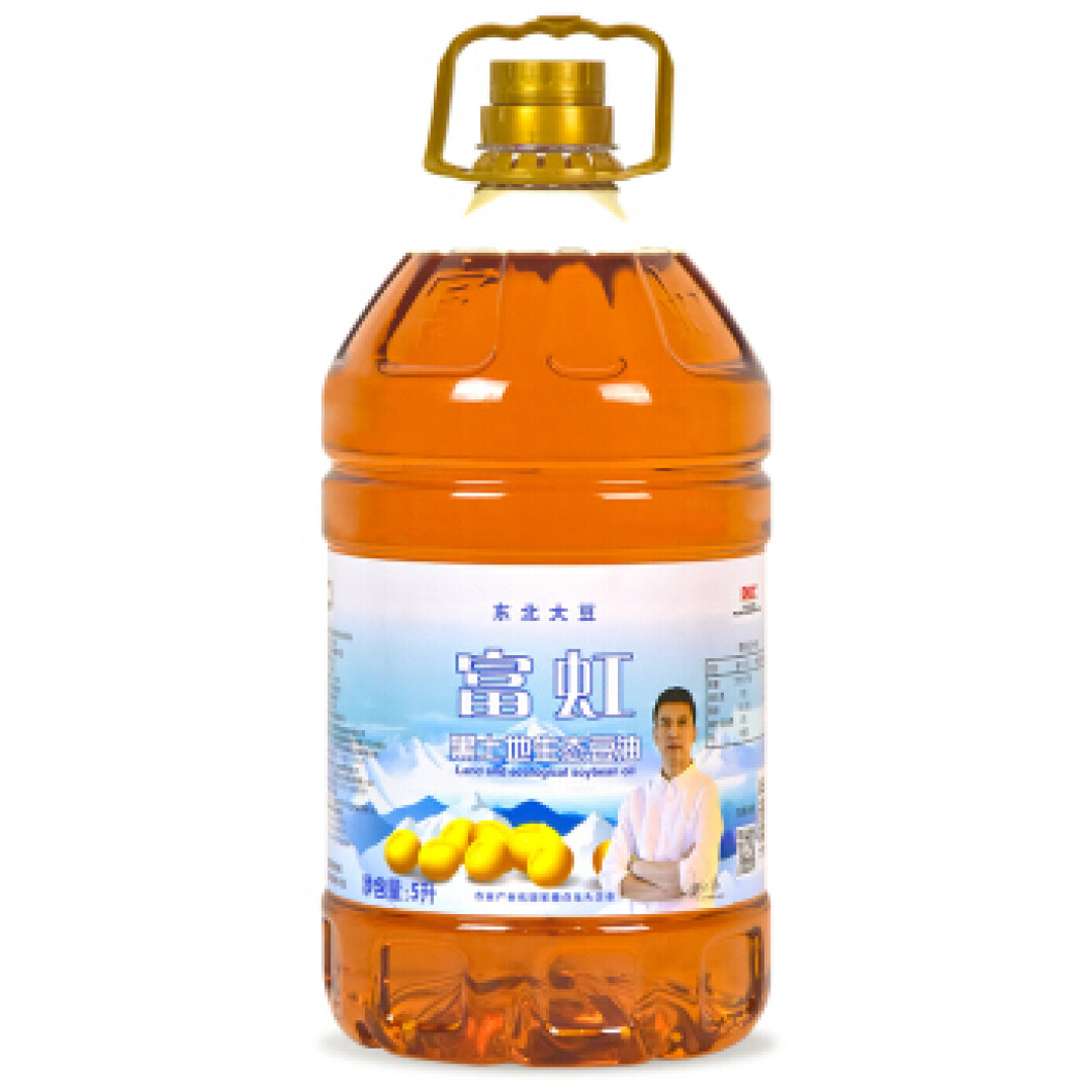 食用油选购指南|适合小白查阅,一篇文章记住所有入手价格~