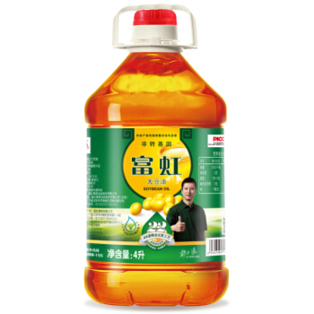 食用油选购指南|适合小白查阅,一篇文章记住所有入手价格~