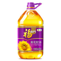 食用油选购指南｜适合小白查阅，一篇文章记住所有入手价格~