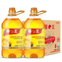 食用油选购指南｜适合小白查阅，一篇文章记住所有入手价格~