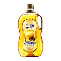 食用油选购指南｜适合小白查阅，一篇文章记住所有入手价格~