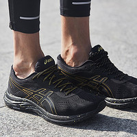 ASICS 亚瑟士 GEL-EXCITE 6 1011A165-001 男子缓冲跑步鞋 +凑单品