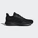 adidas 阿迪达斯 DURAMO 9 男子跑步鞋 +凑单品