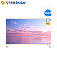 历史低价：Haier 海尔 LU55F31N 55英寸 4K 液晶电视