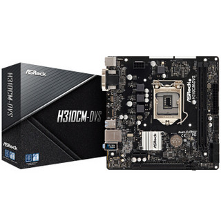 ASRock 华擎 H310CM-DVS 主板