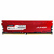 JUHOR 玖合 星辰 DDR4 2666MHz 台式机内存 16GB