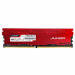 JUHQR 玖合 星辰 DDR4 2666 16G 台式机内存 散热马甲条