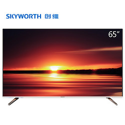 Skyworth 创维 65M7S 65英寸 4K 液晶电视 