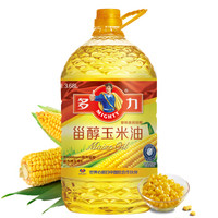 食用油选购指南｜适合小白查阅，一篇文章记住所有入手价格~
