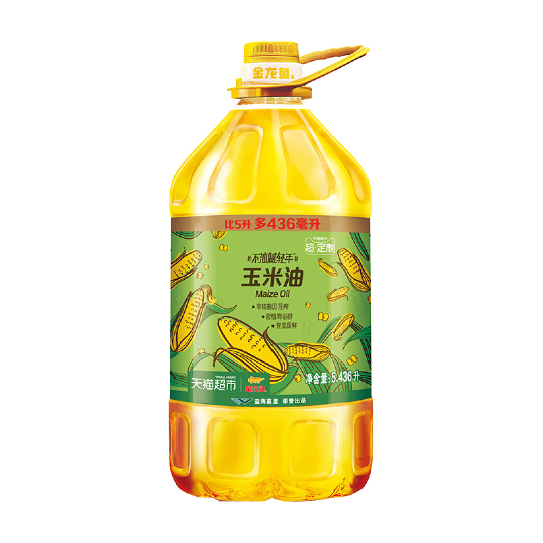 食用油选购指南|适合小白查阅,一篇文章记住所有入手价格~