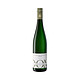 Bischöfliche Weingüter Trier 特里尔大主教酒庄 雷司令半甜白葡萄酒 2015年 750ml *2瓶