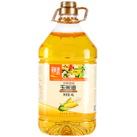食用油选购指南｜适合小白查阅，一篇文章记住所有入手价格~