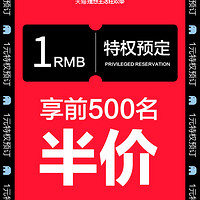 麦凯儿童安全座椅汽车用婴儿座椅0-4-7岁可躺车载宝宝座椅isofix