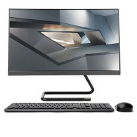 联想（Lenovo）AIO520C致美一体机台式电脑23.8英寸 i5-8400T 8G 1T+256G 独显 黑色