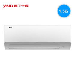 YANGZ 扬子 KFRd-35GW/(3591201)a-E3 1.5匹 定频 冷暖 壁挂式空调