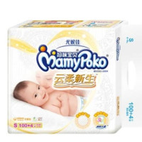 MamyPoko 妈咪宝贝 云柔干爽系列 婴儿纸尿裤 S号 112片 *5件