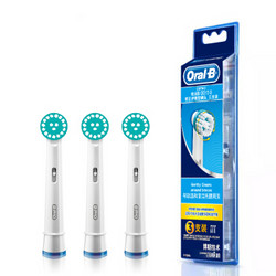 博朗 欧乐B（Oralb） OD17-3 正畸电动牙刷头 3支装 *2件 +凑单品