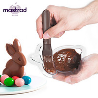 mastrad 巧克力模具