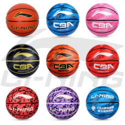 LI-NING 李宁 篮球 5号-7号
