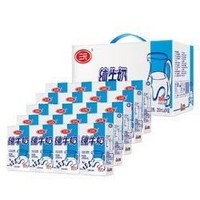 SANYUAN 三元 小方白纯牛奶 250ml*20盒