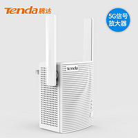 Tenda 腾达 wifi增强器 扩大千兆双频 5gwife信号接收放大器 路由中继器 wi-fi扩展1200m家用无线扩展器A18