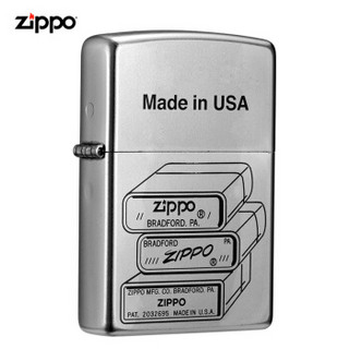 ZIPPO 之宝 特殊的记忆锻纱镀铬彩印 205-015008