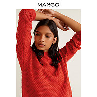 MANGO 4301079 女款针织落肩款毛衣