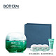 BIOTHERM 碧欧泉 活泉润透水分露 50ml+15ml*3+5ml