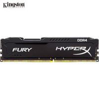 历史低价:Kingston 金士顿 骇客神条 Fury系列 16GB DDR4 3200 台式机内存条