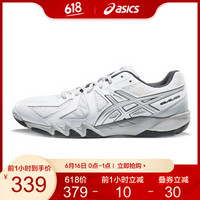 ASICS/亚瑟士 GEL-BLADE 5 耐磨 防滑中性羽毛球鞋 运动鞋 TOB520-0193 白色/银色 41.5 *2件