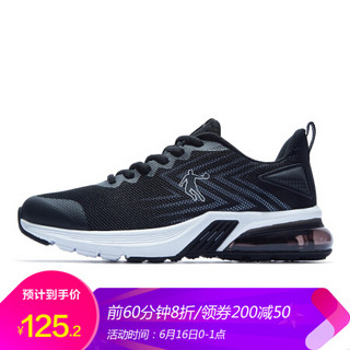 乔丹 男鞋运动鞋舒适耐磨轻便跑步鞋男 XM1590229 黑色/白色 39