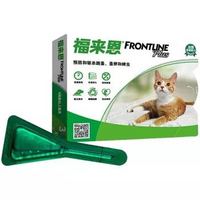 FRONTLINE 福来恩 猫咪体外驱虫滴剂 3支装 *2件