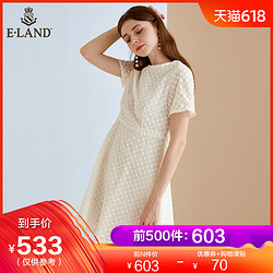 ELAND EEOW925P5B 法式白色仙女连衣裙