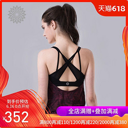 easyoga Lespiro YWE1703264 女款运动背心