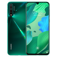 HUAWEI 华为 nova 5 Pro 4G手机